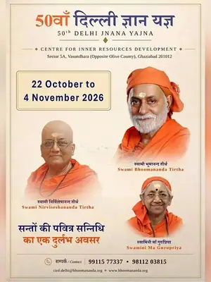 50th Delhi Jnana Yajna poster