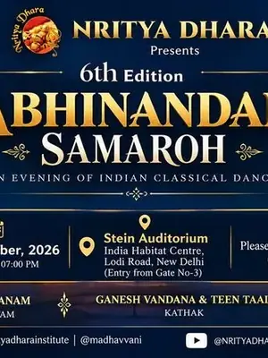 6th Abhinandan Samaroh 2026 by Nritya Dhara poster