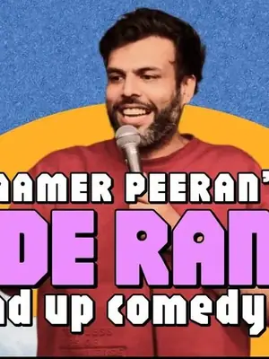 Aamer Peeran's Wide Range poster
