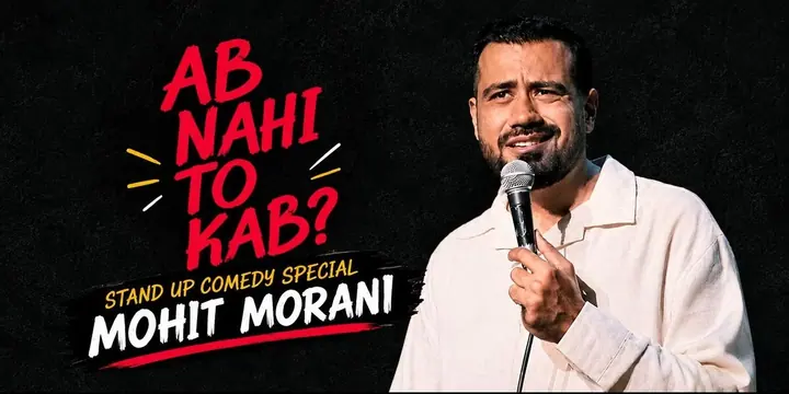 Ab Nahi Toh Kab? poster