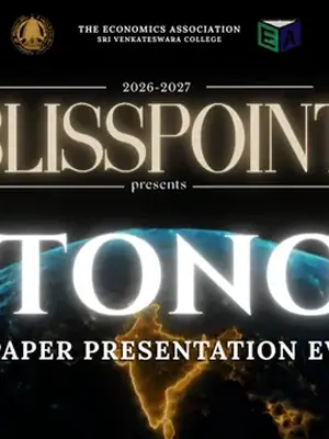 Adaptonomics: The Paper Presentation Competition poster