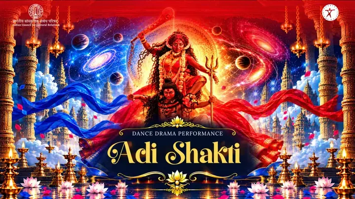 Adi Shakti – A Dance Drama poster