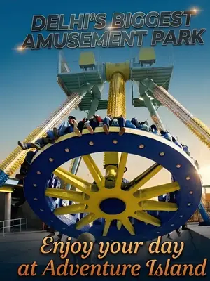 Adventure Island poster