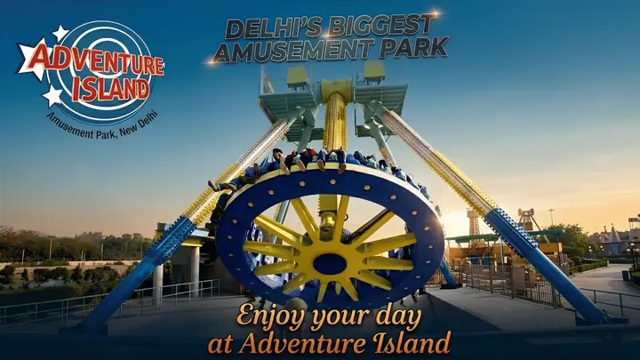 Adventure Island | Metro Walk poster