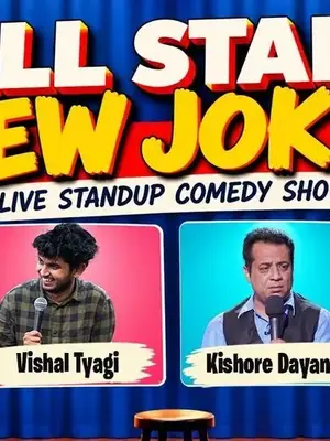 All Stars New Jokes poster