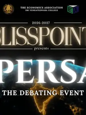 Ampersand: The Debating Event poster