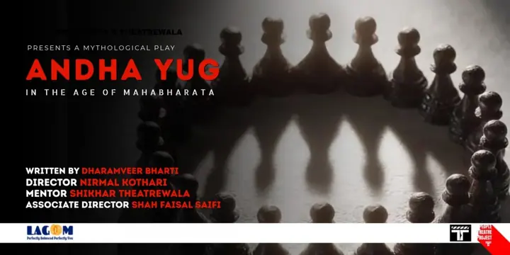 Andha Yug poster