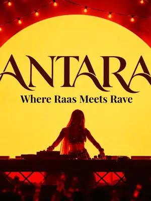 Antara poster