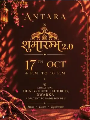 Antaranights Dandiya poster