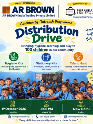 AR Brown Distribution Drive poster