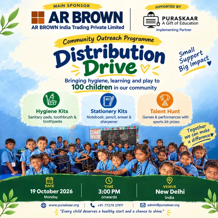 AR Brown Distribution Drive poster