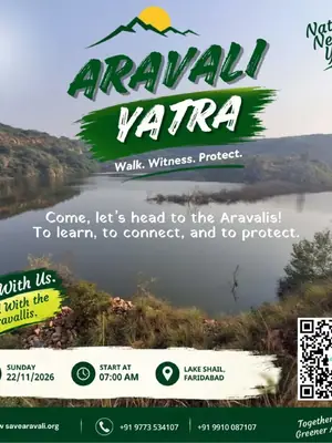 Aravali Yatra Nov 2026 Lake Shail poster