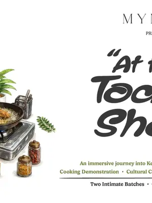 At The Toddy Shop poster