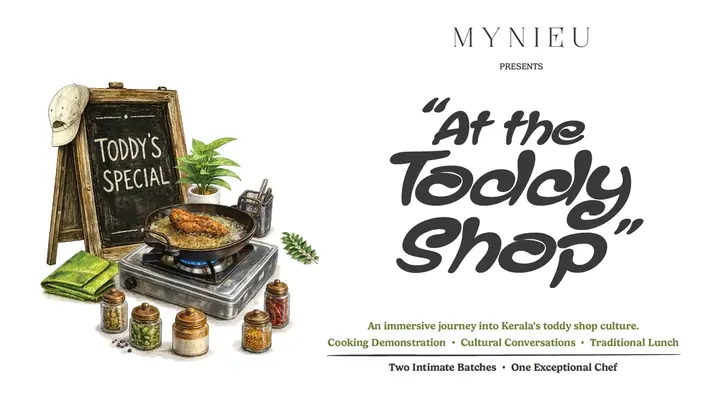 At The Toddy Shop poster