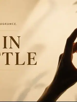 Aura In A Bottle poster
