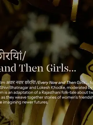 Awaar-Nawaar Chhoriyan | Every Now and Then Girls poster