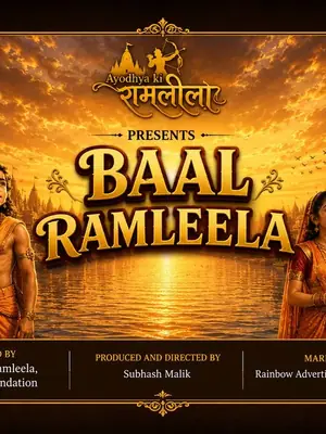 Baal Ramleela poster