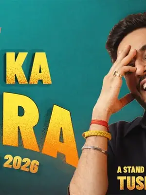 Bali Ka Basra by Tushar Basra poster