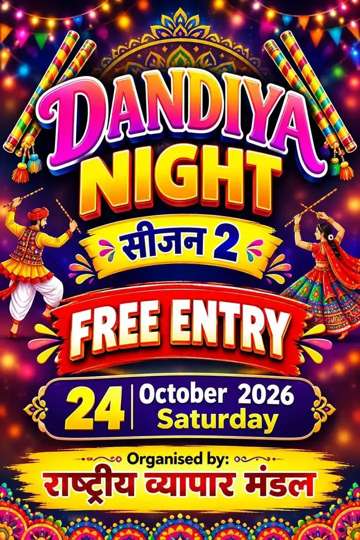 Bhavya Dandiya Night 2026 poster