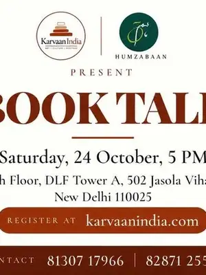 Book Talk: The Gabriel of Madness by Anand Vivek Taneja poster