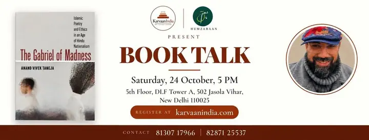 Book Talk: The Gabriel of Madness by Anand Vivek Taneja poster