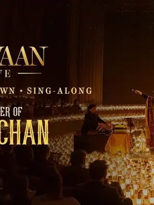 Carvaan Live: Swagger of Bachchan at SRCPA poster