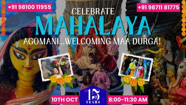 Celebrate Mahalaya: Welcoming the Divine Maa Durga poster