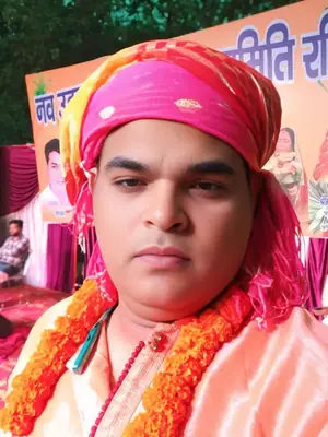 Chhath Parab poster