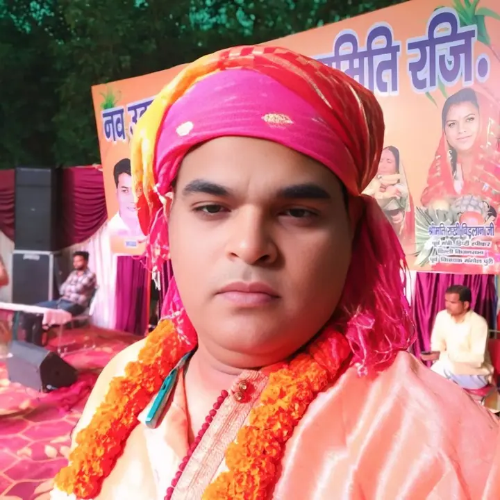 Chhath Parab poster