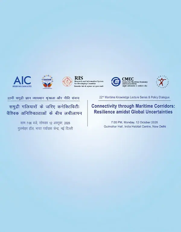 Connectivity Through Maritime Corridors: Resilience Amidst Global Uncertainties poster