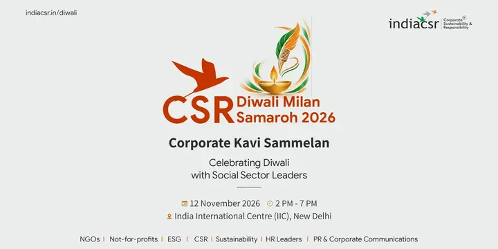 CSR Diwali Milan Samaroh 2026 poster