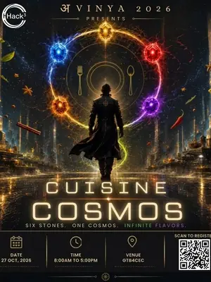 CUISINE COSMOS | AVINYA'26 poster