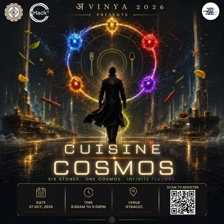 CUISINE COSMOS | AVINYA'26 poster