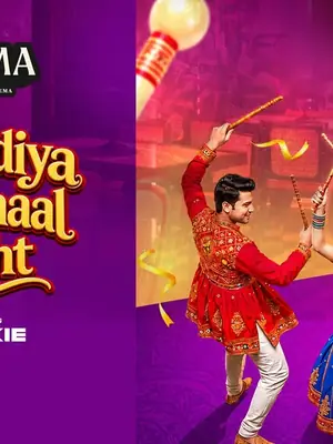 Daandiya Dhamaal Night ft. DJ Mikie poster