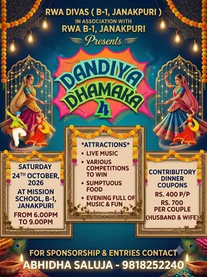 Dandiya Dhamaka 4 poster