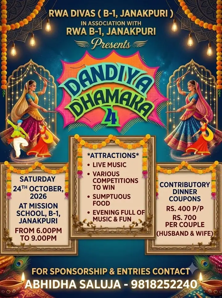 Dandiya Dhamaka 4 poster