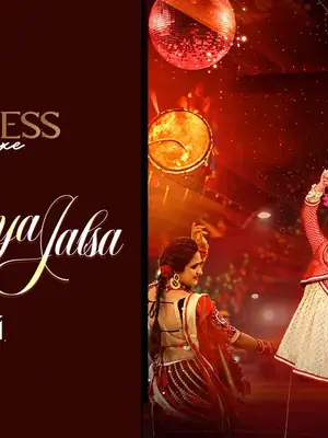 Dandiya Jalsa ft. DJ Sam poster