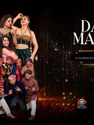 Dandiya Mahotsav 2026 poster