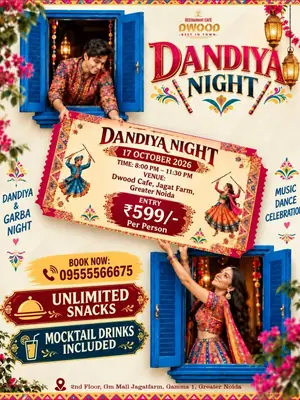 Dandiya Night poster