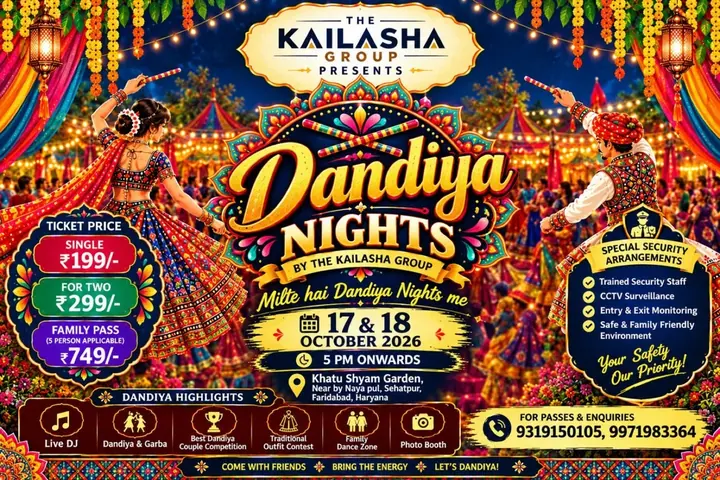 Dandiya Nights poster
