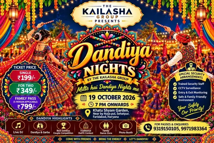 Dandiya Nights poster