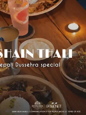 Dashain Thali – Traditional Nepali Dussehra Special poster