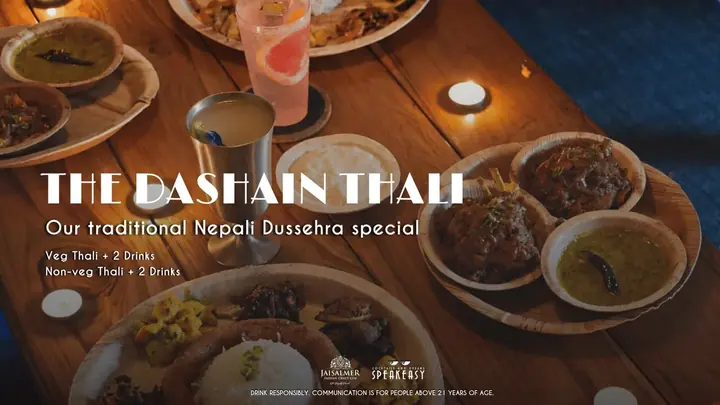 Dashain Thali – Traditional Nepali Dussehra Special poster