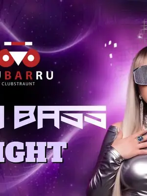 Desi Bass Night poster