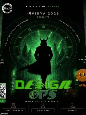 DESIGN OPS | AVINYA'26 poster