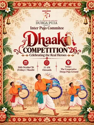 Dhaaki Competition poster