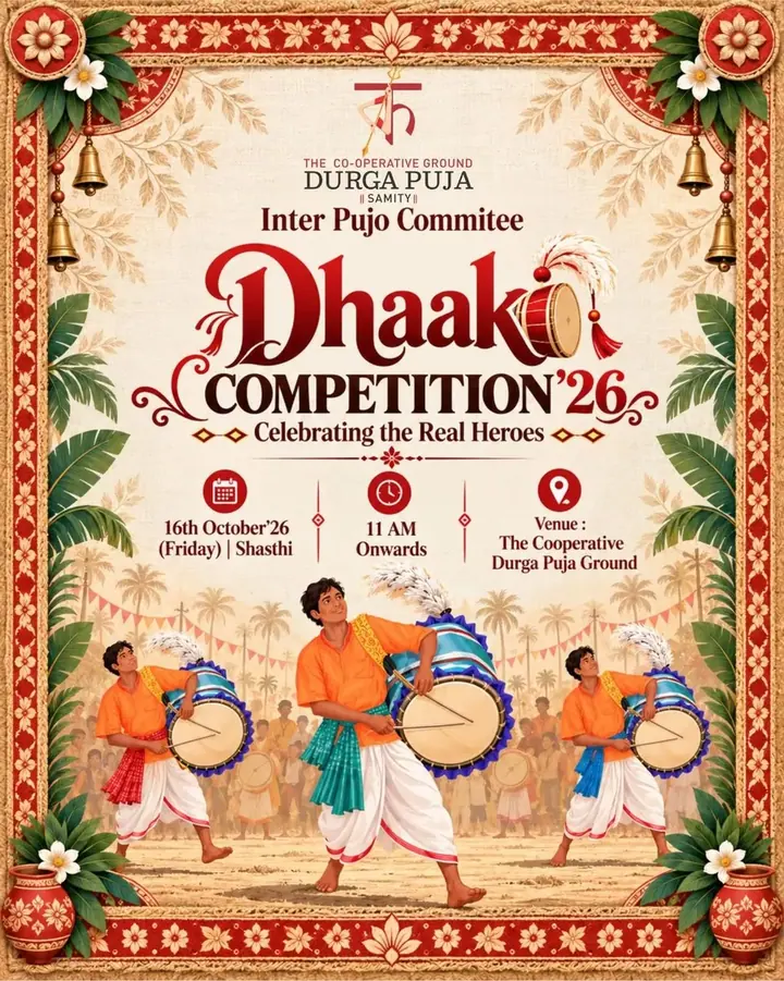 Dhaaki Competition poster