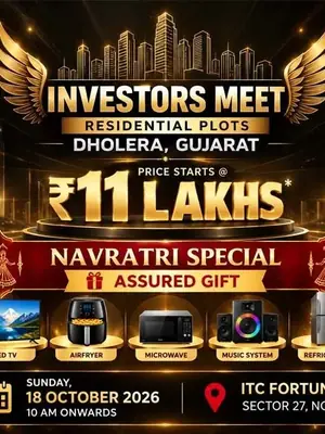 Dholera Investors Meet 2026 – Navratri Special poster