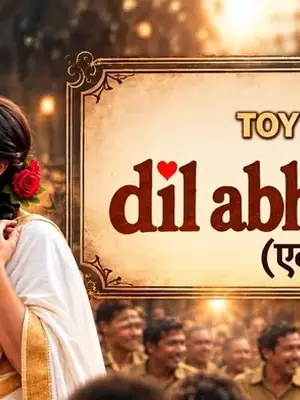 Dil Abhi Bhara Nahi poster