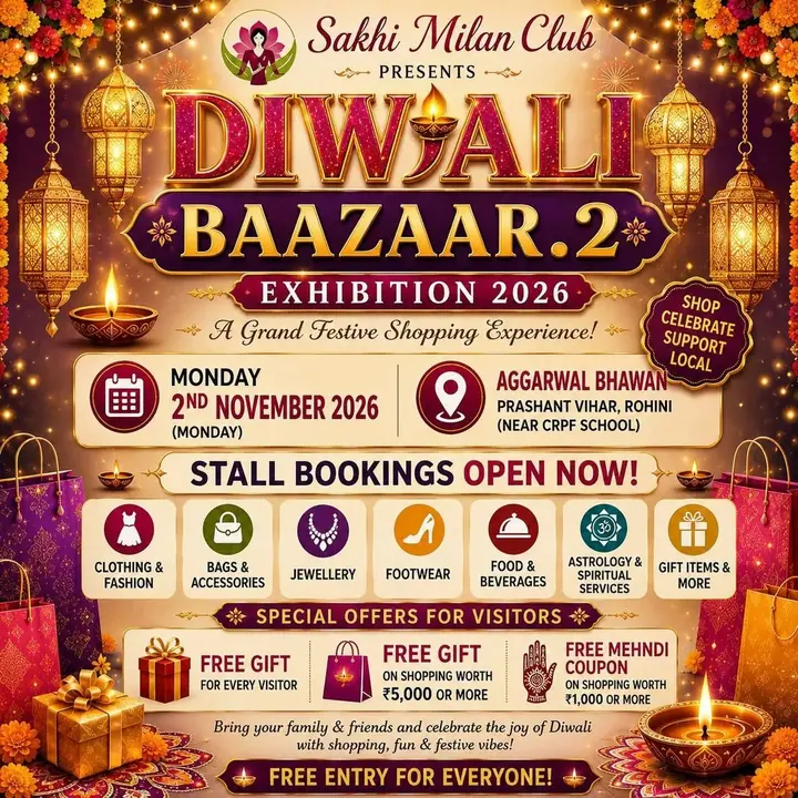 Diwali Baazar Exhibition 0.2 poster